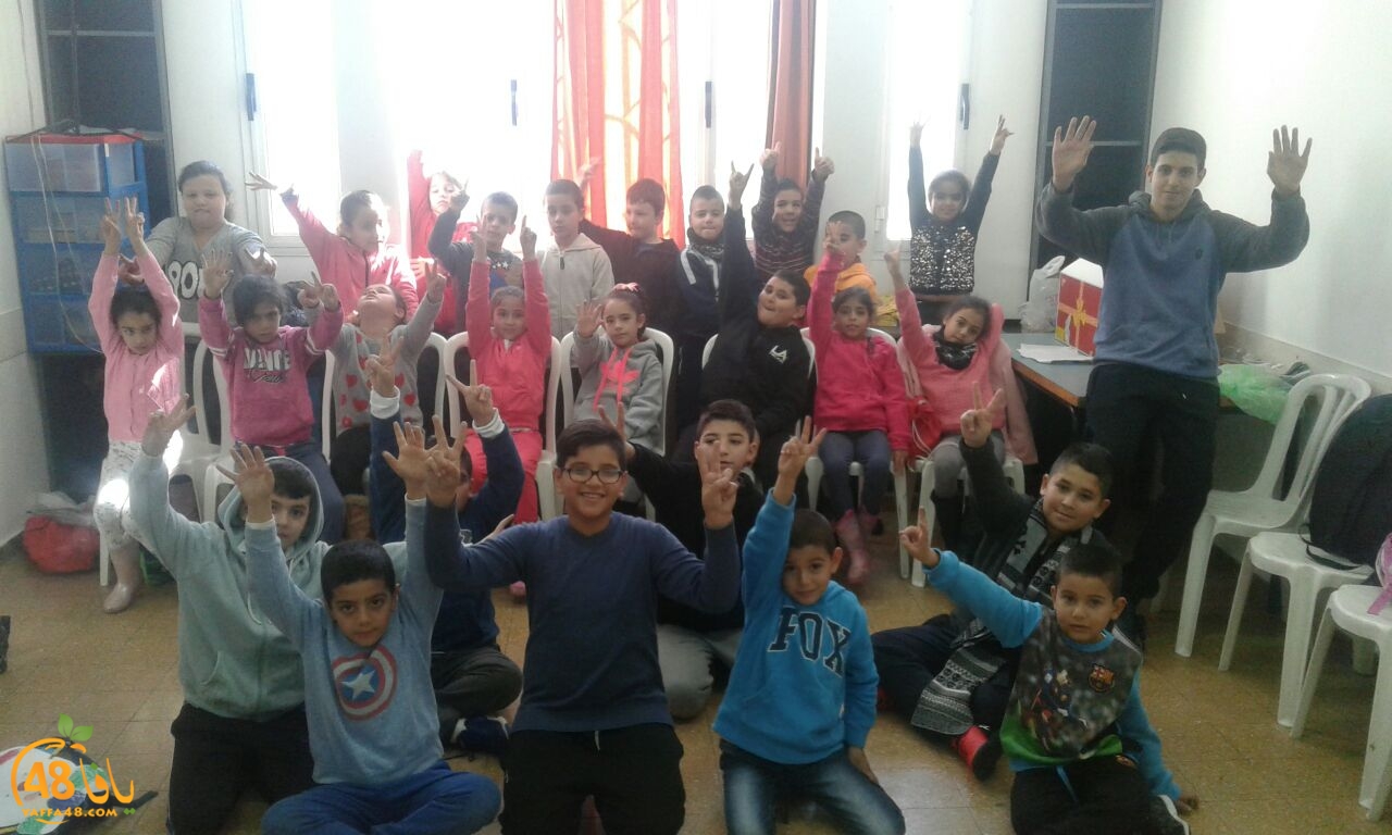 kids jmherah (10).jpg